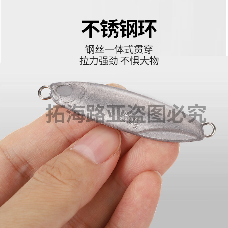50只千鬼锚鱼快刀铅鱼远投铁板路亚猫鱼裸片毛坯鲈鱼新款专用淡水,淘宝优惠券,粉丝福利购,淘宝优惠卷