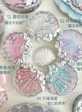 新品！花知晓腮红雪花芭蕾