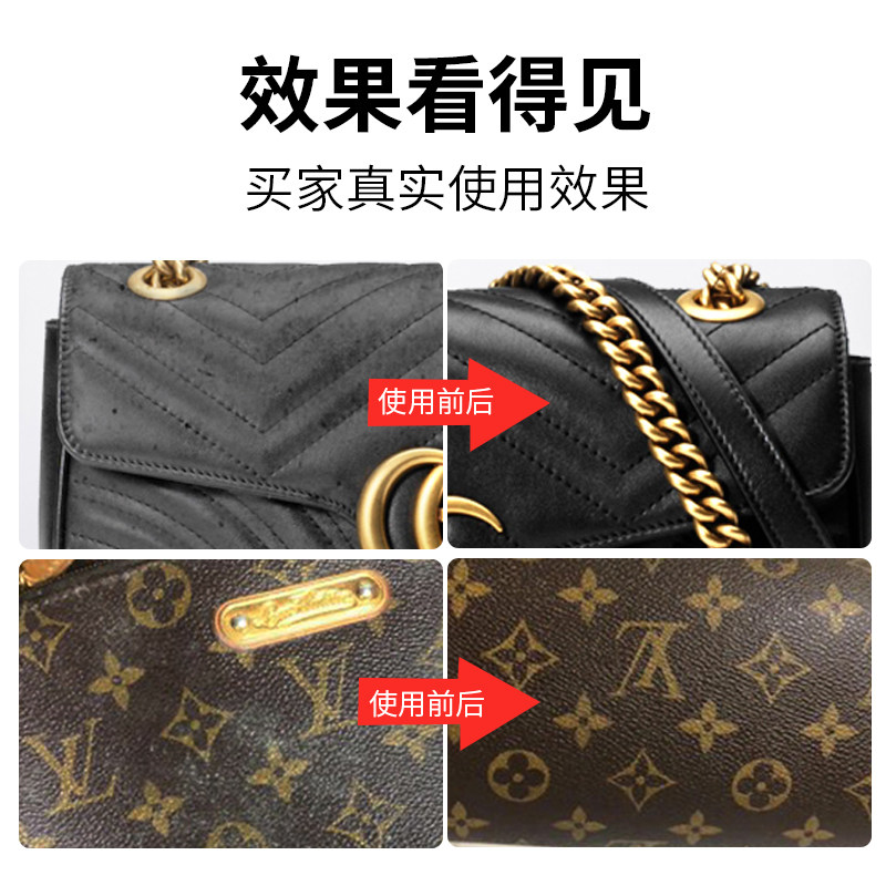 lv奢侈品真皮包包清洗剂护理保养油 繁森家私清洁/护理剂