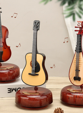 中古风治愈情绪小摆件吉他琵琶