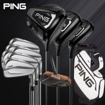 PING Golf Mens G425 Wooden Pole I59 Iron Rod Group High Fault Tolerance Far Distance Professional Sleeve Rod Combo New