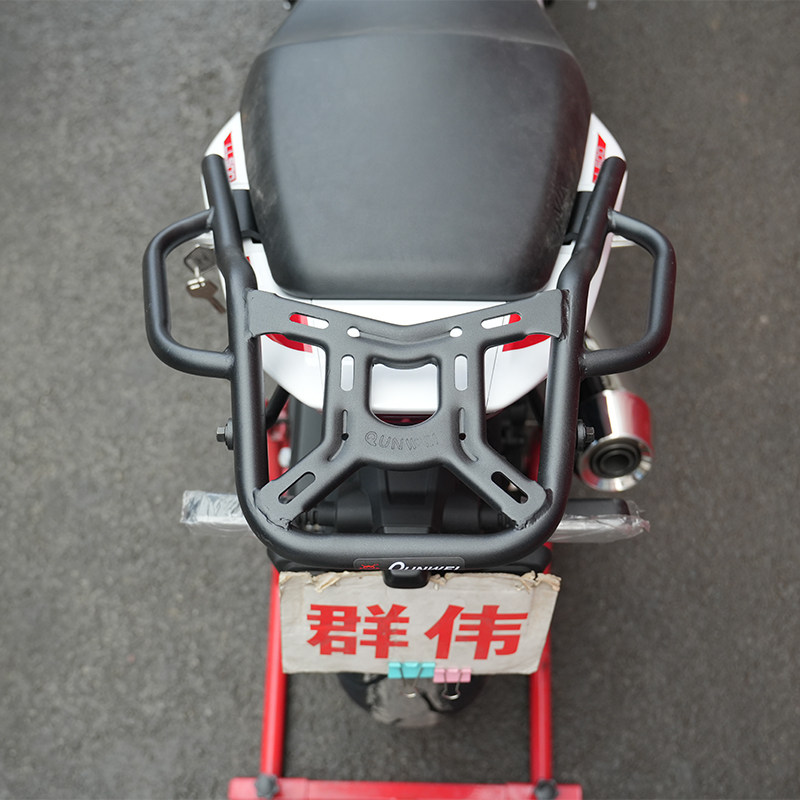 适用张雪500F后货架尾箱架支架ZX500F尾架后衣架书包架扶手尾翼,淘宝优惠券,粉丝福利购,淘宝优惠卷