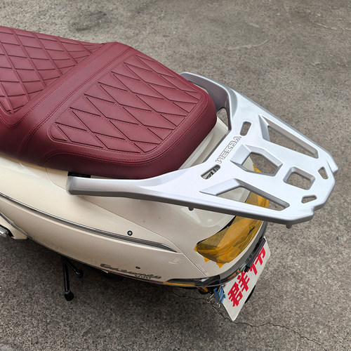 适用铃木US125后货架UE/UU/UY125尾箱架铝合金一体尾架加厚耐用 - 图0