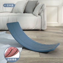 Smart plate Child stilts 100 Bending Sensation United Training Indoor Home Baby Balance Wood Rocking Horse Toy Young