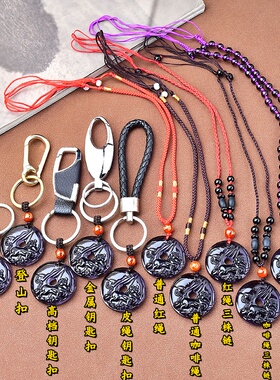 淘运开阁白泽封侯吉鸿吊坠紫水晶2026年属蛇吉祥物生肖蛇男女佩戴