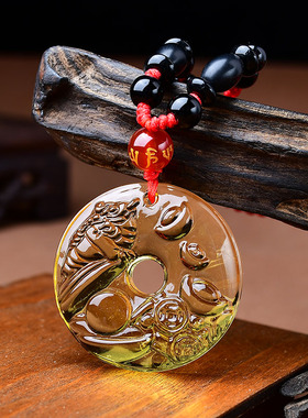 淘运开阁金蟾拜象吉鸿吊坠黄水晶2026年属龙吉祥物生肖龙男女佩戴