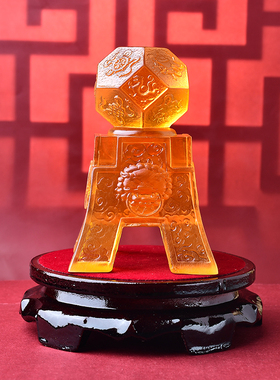 海清阁客厅书房办公室家居摆件