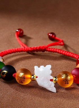 属龙吉祥佩戴物淘运灵阁五岳四神喜合吉祥宏手链男女2026年生肖龙