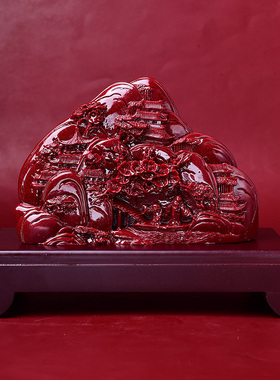 天然朱砂紫金砂高山流水遇知音山水摆件客厅办公室玄关书房摆设