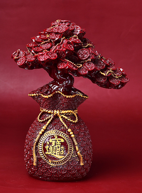 天然朱砂招财进宝钱袋子摆件客厅办公室桌面装饰品乔迁开业礼品