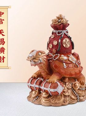 原装李居明2026马年吉祥物九宫飞星方位鹿王镇葫芦霸风火轮文昌笔