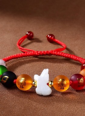 属牛吉祥佩戴物淘运灵阁五岳四神喜合吉祥宏手链男女2026年生肖牛