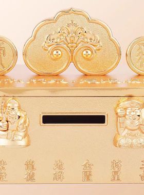 原装李居明2026马年吉祥物生肖属虎猪六合千亿大财箱招财家居摆件