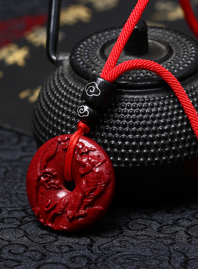 原石平安扣本命年高纯度帝王砂