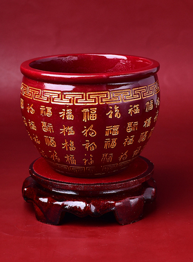 朱砂摆件招财客厅紫金砂百福缸米缸百福聚宝盆家居桌面招财进宝
