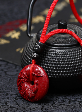 原石平安扣本命年高纯度帝王砂