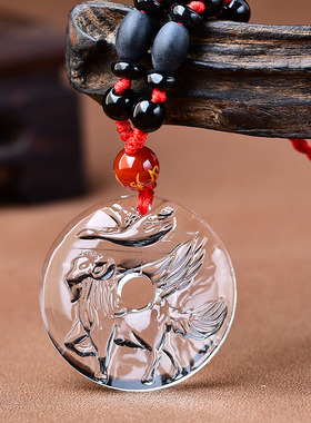 淘运开阁白泽封侯吉鸿吊坠白水晶2026年属蛇吉祥物生肖蛇男女佩戴