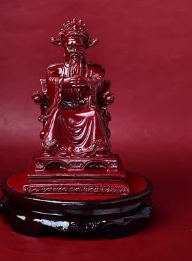 紫金砂广济五爷龙王菩萨朱砂神像龙五爷财神爷真身家用客厅摆件