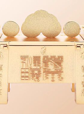 原装李居明2026马年吉祥物生肖属龙鸡六合千亿大财箱招财家居摆件