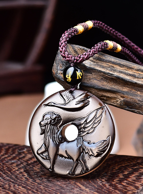 吊坠2024属马的吉祥吊坠