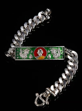 泰国佛饰品 龙婆瑞2565手链 大法会版泰经文纯银配饰