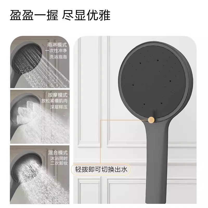 摩恩花洒套装大置物台家用淋浴器冷热恒温浴室花洒沐浴洗澡洗浴,淘宝优惠券,粉丝福利购,淘宝优惠卷