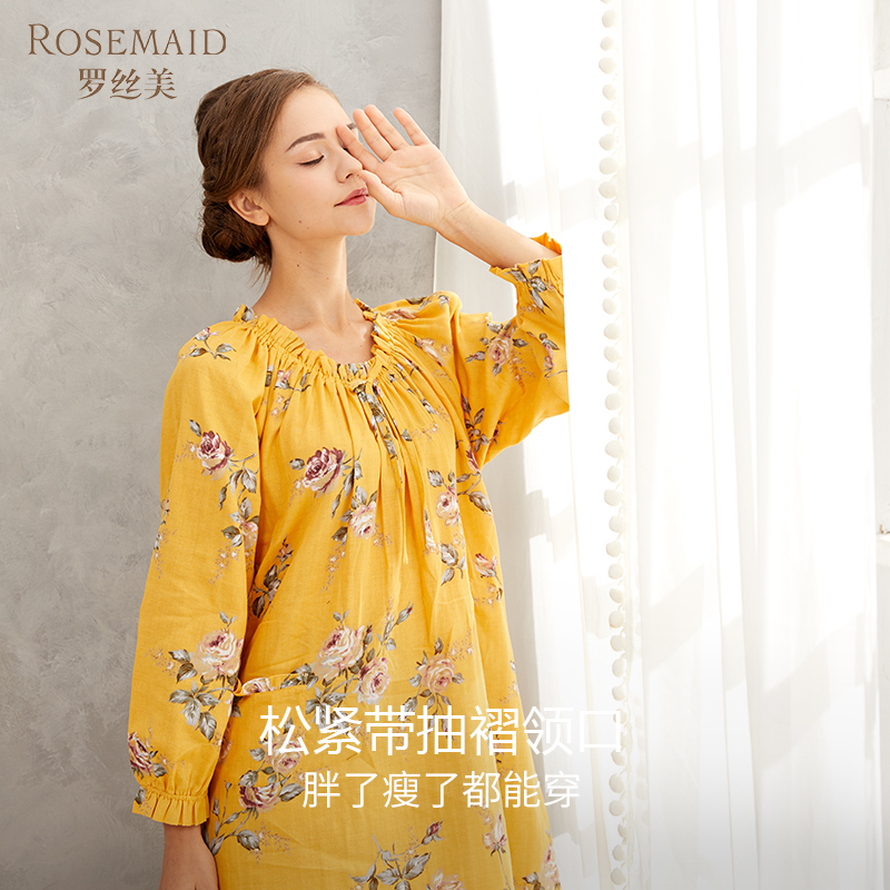 Rosemaid/罗丝美纯棉双层纱印花抽褶带松紧圆领长袖睡裙秋冬11217