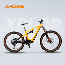 Shima Holy Electric Power Boost Soft Tail Bike Carbon Fiber Cross-country Mountain Full Shock Absorbing Speed Bike Ebike