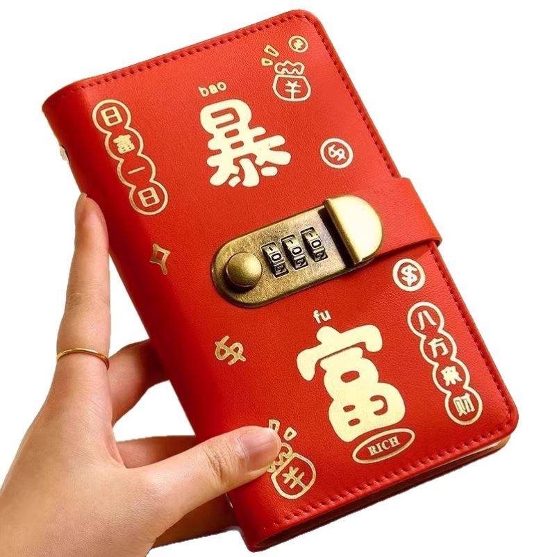 新型存钱罐2026新款存钱神器儿童密码锁创意高级感储钱罐存钱本,淘宝优惠券,粉丝福利购,淘宝优惠卷