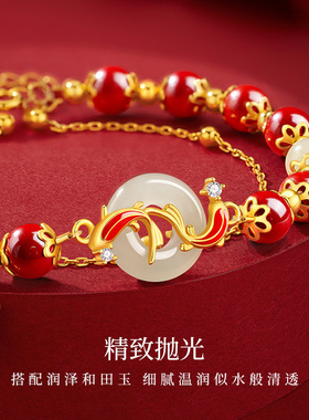 红色锦鲤平安扣手链女2026新款叠