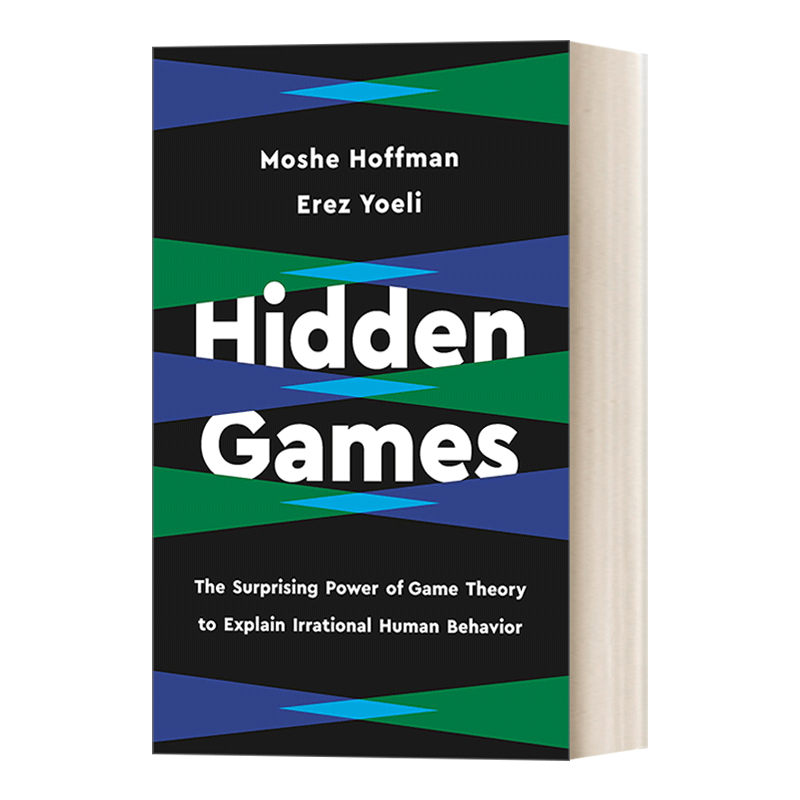 英文原版 Hidden Games 隐藏游戏 博弈论解释非理性人类行为的惊人力量 英文版 进口英语原版书籍