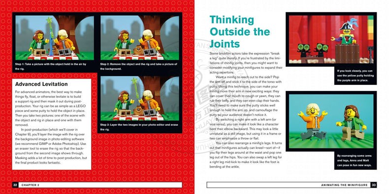 乐高动画书:制作你自己的乐高电影 英文原版 The LEGO Animation Book 英文版 进口英语书籍