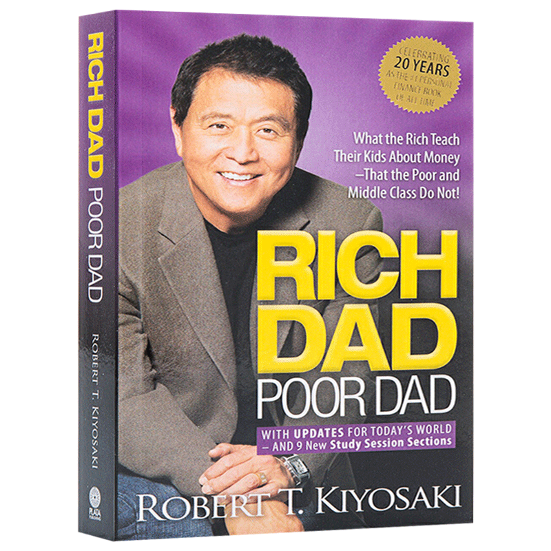 富爸爸穷爸爸 英文原版 Rich Dad Poor Dad 富人教了他们的孩子哪些是穷人和中层教不了的 经济投资 企业管理 英文版进口英语书籍 - 图3