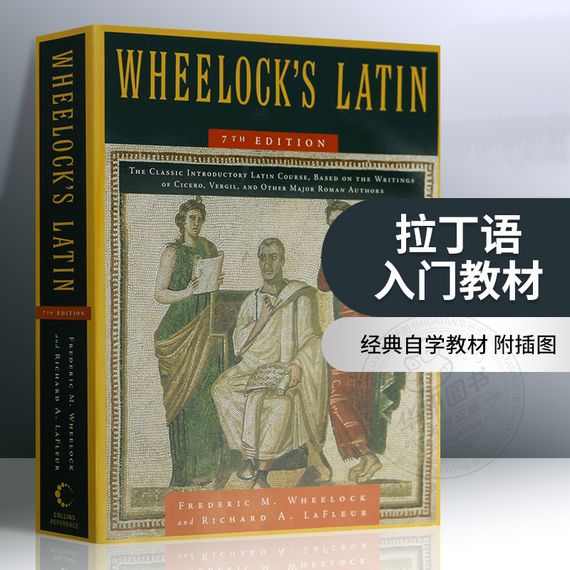 正版现货 韦洛克拉丁语教程 英文原版书 Wheelock’s Latin 7th Edition 英文版 拉丁语入门教材 进口英语书籍 - 图0