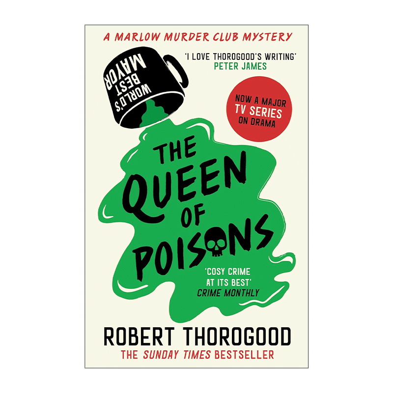 英文原版 The Queen of Poisons 马洛谋杀俱乐部3 天堂岛疑云系列编剧Robert Thorogood推理小说 英文版 进口英语原版书籍 - 图0
