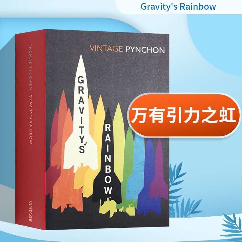 万有引力之虹 英文原版小说 Gravity