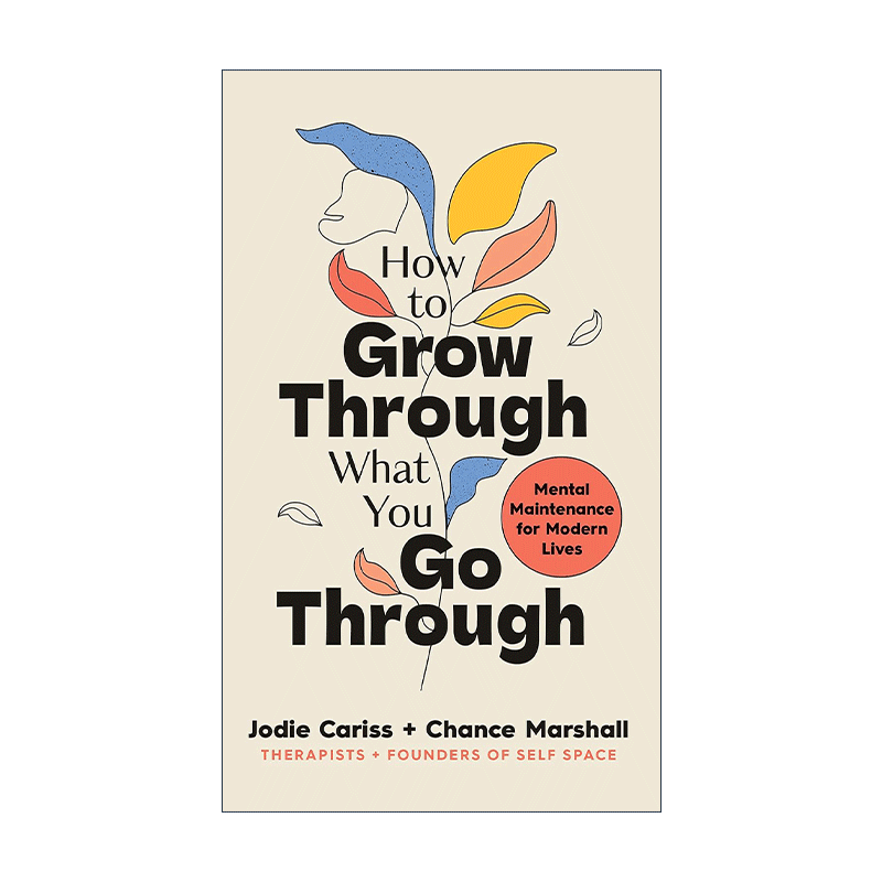 英文原版 How to Grow Through What You Go Through 如何通过你所经历的事情成长 变得更自信的方式 精装英文版进口英语原版书籍