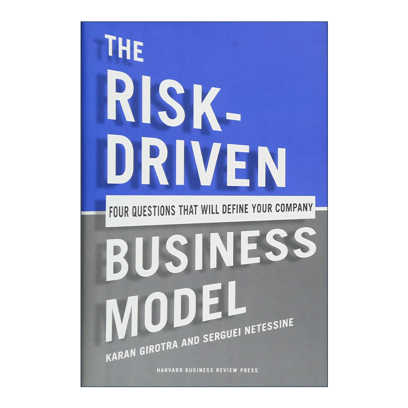 英文原版 Risk-Driven Business Model 风险驱动的商业模式 企业管理指南 改进决策 哈佛商业评论 精装 英文版 进口英语原版书籍 - 图0