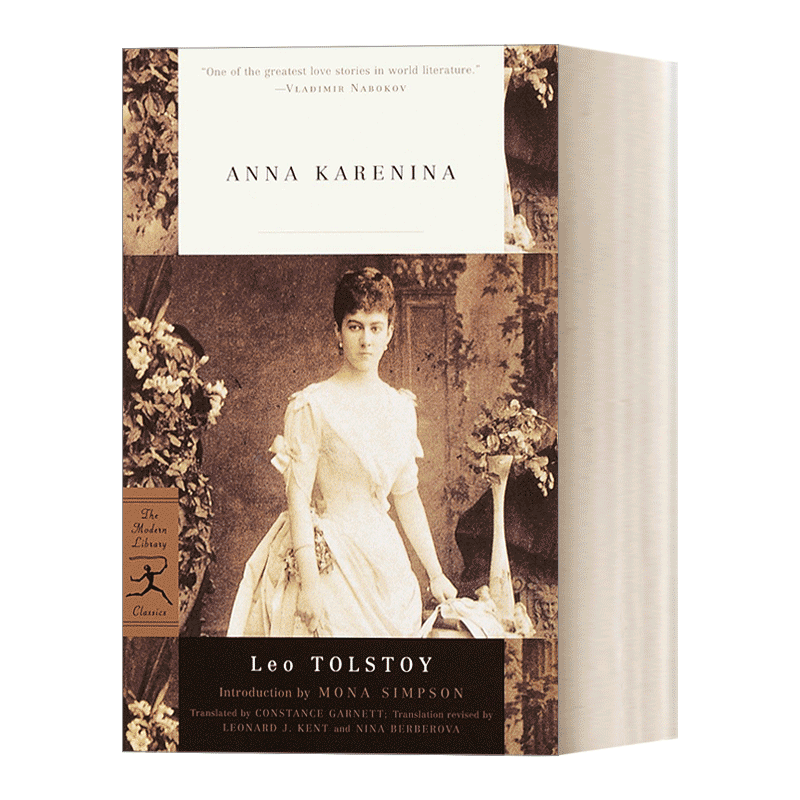 英文原版小说 Anna Karenina 安娜卡列尼娜 Leo Tolstoy列夫托尔斯泰 兰登书屋现代图书馆经典系列 英文版 进口书籍