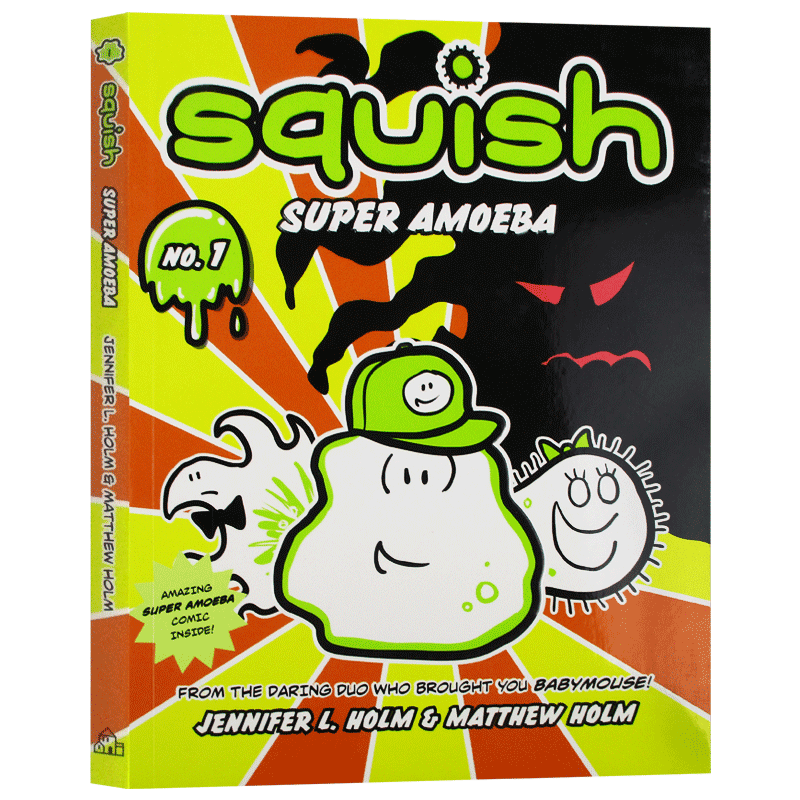 变形虫1 英文原版 Squish 1 Super Amoeba 纽约时报畅销书 英文版儿童漫画桥梁章节书 小学英语课外阅读 进口原版书籍,淘宝优惠券,粉丝福利购,淘宝优惠卷