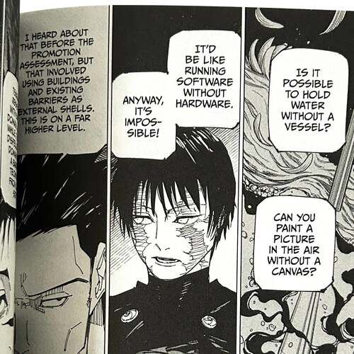 英文原版 Jujutsu Kaisen Vol.25 咒术回战25 漫画 英文版 进口英语原版书籍 - 图0