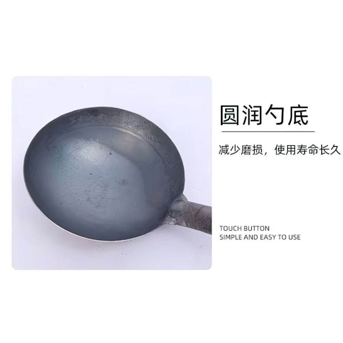 铁勺子头铁瓢家用掏粪勺子挖泥勺子漏勺灰勺马勺粪瓢料铲工地舀勺,淘宝优惠券,粉丝福利购,淘宝优惠卷