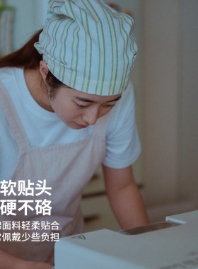 【高颜值款】居家防尘帽纯棉透气