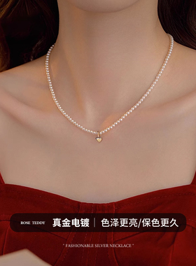 爱心吊坠女纯银不掉色万能扣