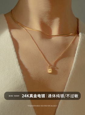 项链女生纯银正品2025新款爆款Y字母吊坠925银毛衣链金色小众配饰