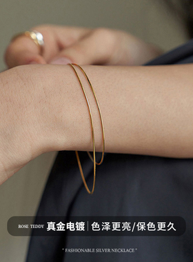 蛇骨手链女士款极细镀黄金双层叠戴精致感轻奢小众设计2025年新款