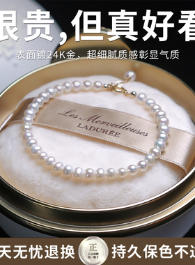 女生纯银不掉色珍珠手串