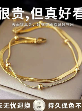 脚链女2026新款潮蛇骨镀金
