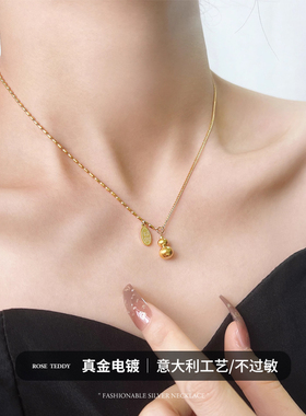 女士项链新款爆款葫芦吊坠锁骨链