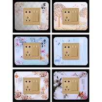 Net Red Switch Sticker Wedding Wall Sticker Acrylic Domestic Wedding house Protective jacket Nordic style Decorative Creativity 3d Cubism